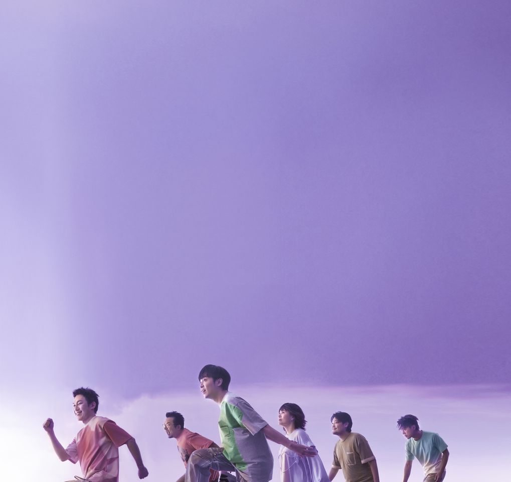 ▲▼  蘇打綠今晚東京武道館開唱   。（圖／緒風提供）