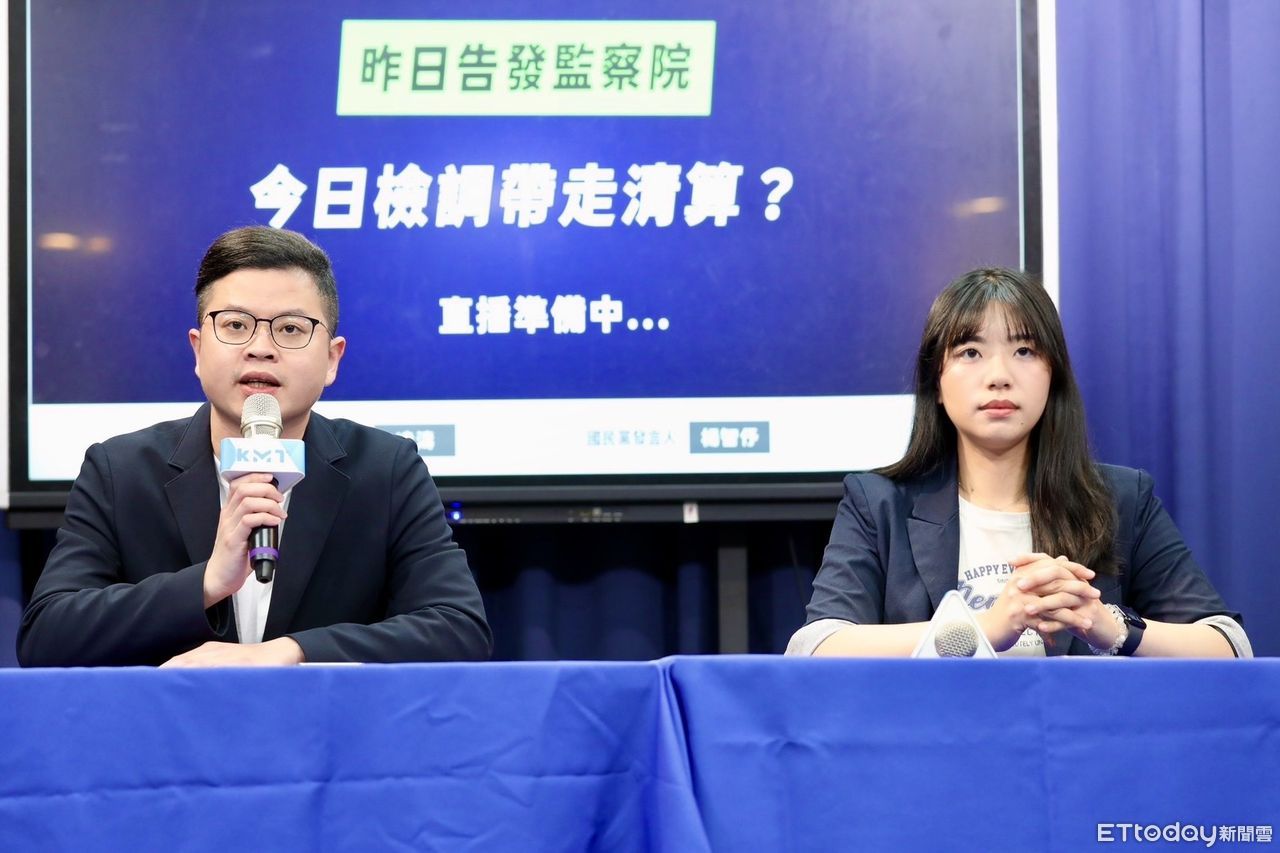 張斯綱才告發監察院隔日遭約談　國民黨斥檢調成執政黨打手