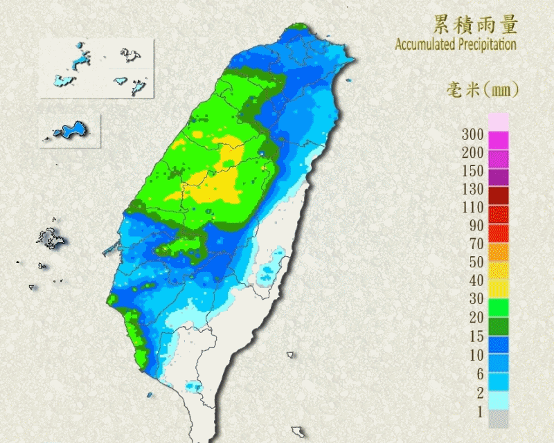 ▲▼             。（圖／中央氣象署）