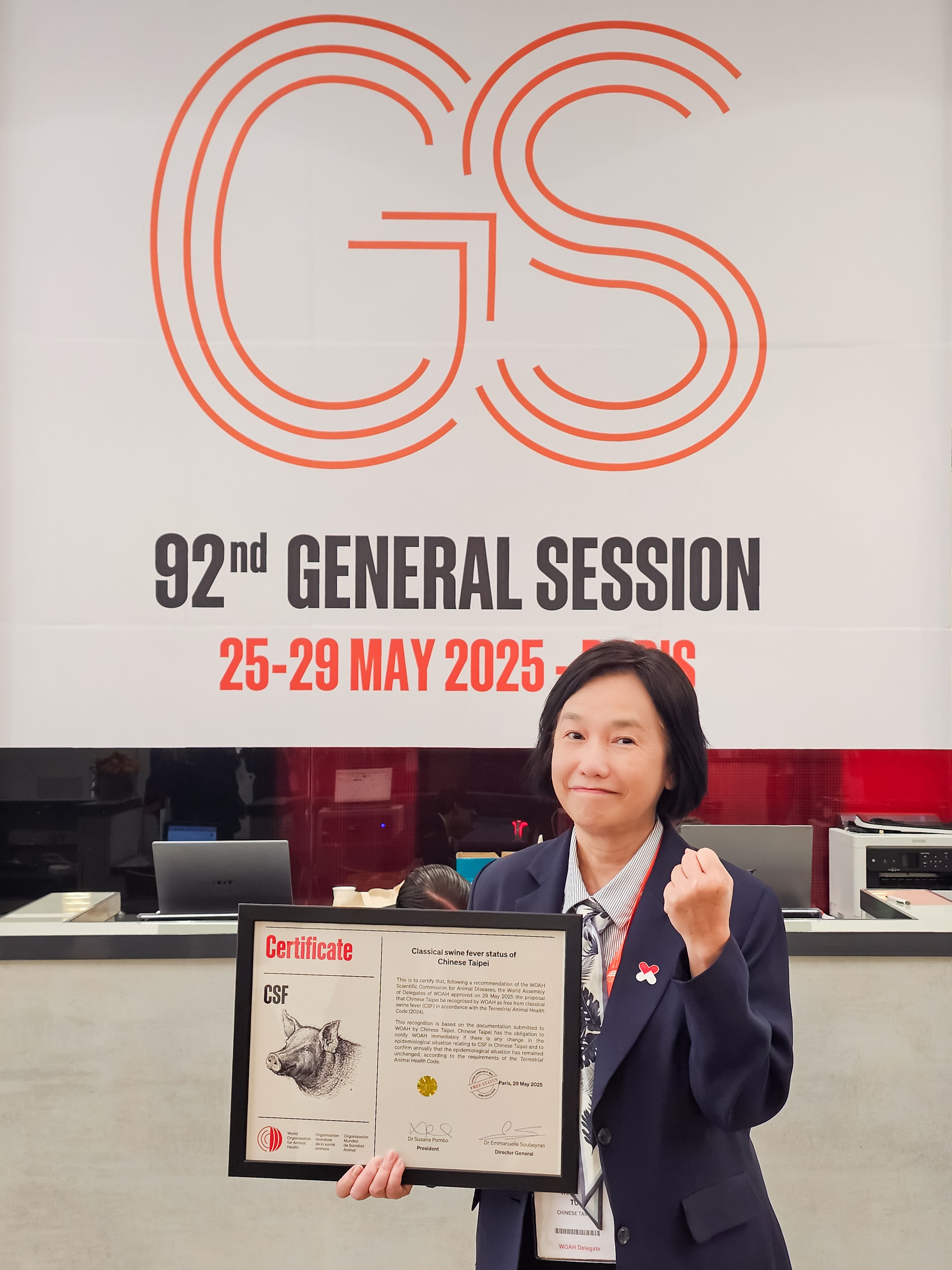 ▲▼       我國獲世界動物衛生組織（WOAH）認定為豬瘟非疫國，成為亞洲唯一豬瘟、口蹄疫、非洲豬瘟三大豬病非疫國      。（圖／農業部）