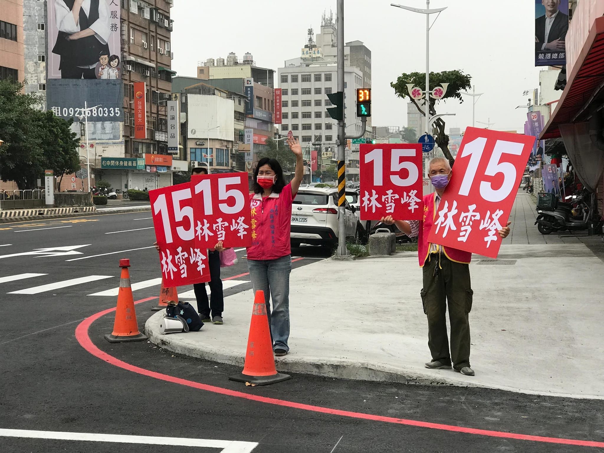 ▲林雪峰遭爆接受中共台辦招待，法院認定干預大選判刑4年。（圖／翻攝自Facebook／林雪峰-讓嘉幸福快樂又成功）