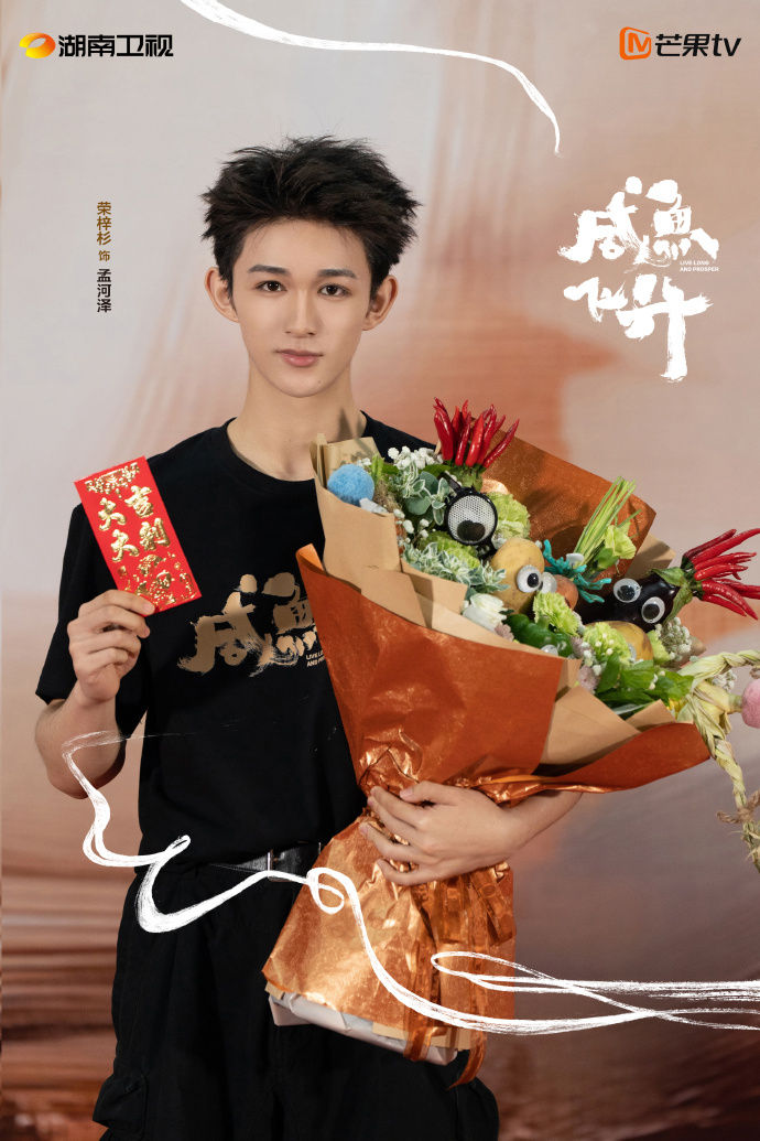 ▲▼陸網瘋傳爆劇男主出事。（圖／翻攝自微博）