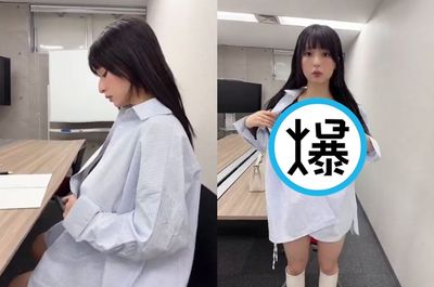 超猛巨乳正面視角曝光！日本網美包緊緊更誘人　吸百萬網友朝聖