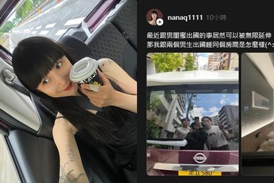 NanaQ曬「與2男睡同房」照！　發聲挺家寧嘆：居然被無限延伸
