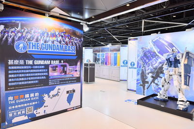 鋼彈模型45週年　首推快閃店即起至6/1日「桃知道」登場