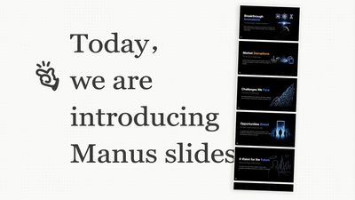 演講、教學都好用!Manus Slides用一句話幫你做好所有投影片