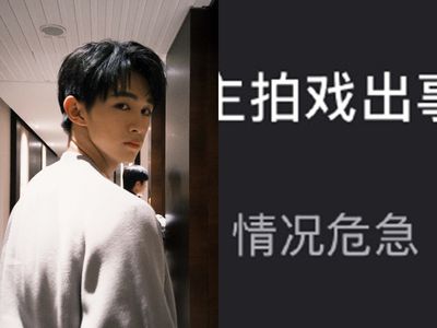 19歲陸劇男星爆病危發聲！　榮梓杉「運動後身體不適」網狂勸戒菸