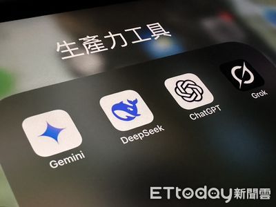 全球AI排行榜變天 DeepSeek R1擠下Grok、Meta成最大黑馬