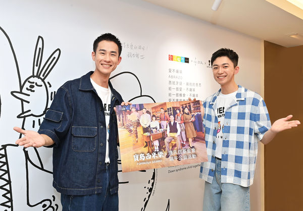 ▲盧彥澤（左）和陳玹宇出席公益活動為《寶島西米樂》宣傳。（圖／台視提供）