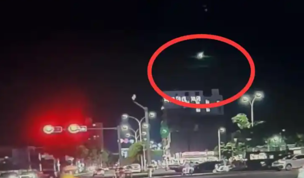 ▲廣東火流星。（圖／翻攝自微博）