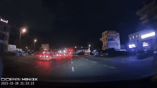 ▲廣東火流星。（圖／翻攝自微博）