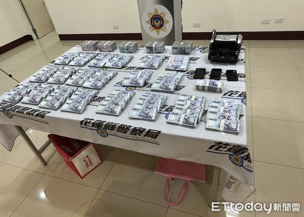 ▲現場查扣鉅額現金、手機3支等證物。（圖／花蓮縣警察局提供。下同）