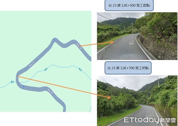 ▲台23線望通嶺路段擋土牆及路面刨鋪，自6月2日至30日，每日採整點放行10分鐘。（圖／公路局提供）