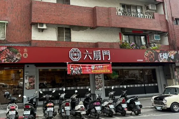 ▲六扇門北市第2家分店試營運。（圖／記者黃士原攝）