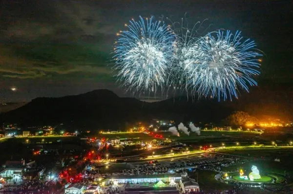 ▲「2025南投巧克力咖啡節」30日到6月8日於埔里福興溫泉園區開跑。（圖／翻攝自南投旅遊網）