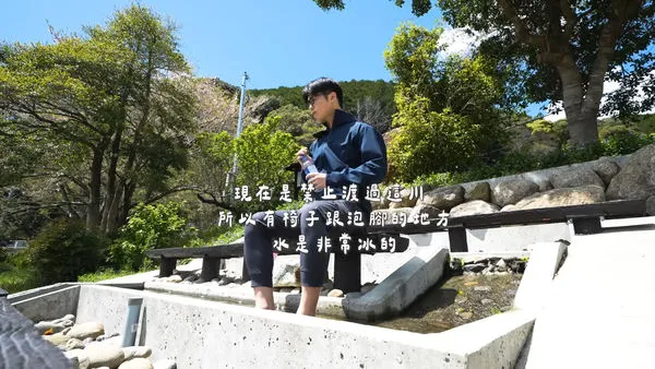 ▲Tommy當小王後首PO片。（圖／翻攝YouTube／TommyTommy Japan）