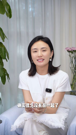 ▲海哈金喜否認婚變消息。（圖／翻攝自李亞鵬、海哈金喜抖音）