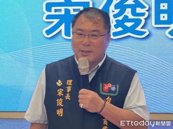 ▲台南市商業總會與商研院簽署合作備忘錄，推動AI導入與數位轉型。（記者林東良翻攝，下同）