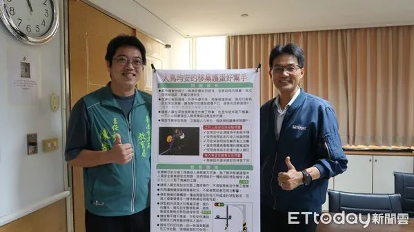 ▲台南市後甲國中、復興國中、中信國際實驗教育機構學生聯隊勇奪全國科技教育創意實作競賽銀牌。（記者林東良翻攝，下同）