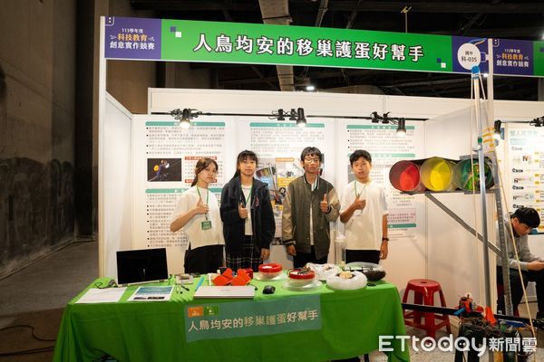 ▲台南市後甲國中、復興國中、中信國際實驗教育機構學生聯隊勇奪全國科技教育創意實作競賽銀牌。（記者林東良翻攝，下同）