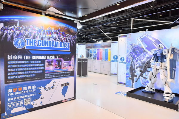 ▲鋼彈模型45週年首推快閃店「桃知道」登場