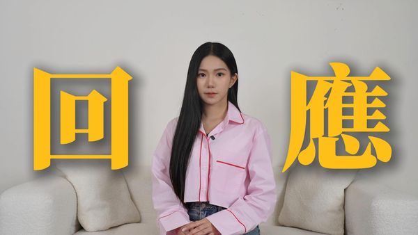 ▲Andy與家寧分手後的風波持續延燒。（圖／翻攝自Andy、謝和弦Instagram、家寧Threads）
