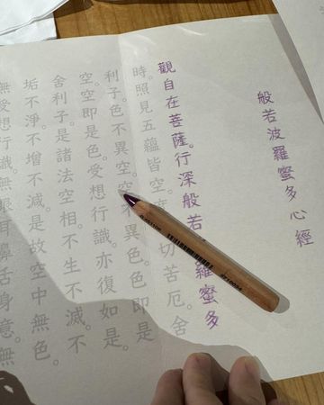 ▲慈惠睽違許久更新了近況。（圖／翻攝林慈惠臉書）