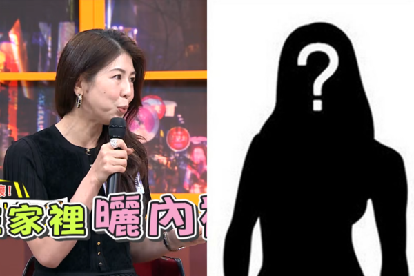 外送用▲▼李怡貞補充猛料：啦啦隊小三內褲是曬在客廳。（圖／翻攝自YouTube、示意圖）