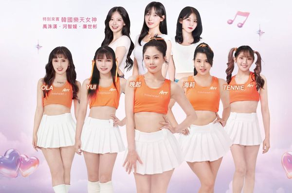 ▲韓國樂天三本柱。（圖／元夢娛樂提供）