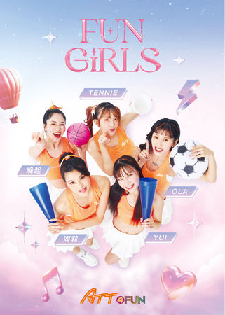 ▲韓國樂天三本柱。（圖／元夢娛樂提供）