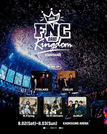 ▲FNC BAND KINGDOM。（圖／翻攝自Facebook／SHOW Office Entertainment.co.ltd）