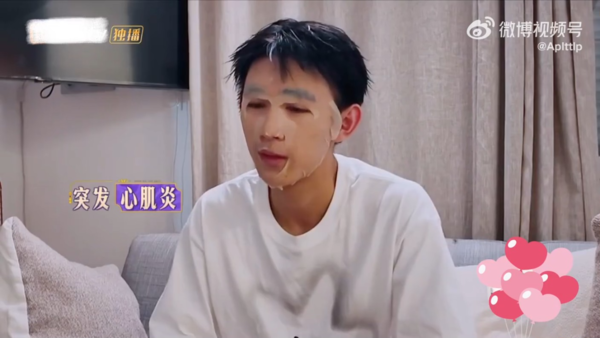 ▲▼陸網瘋傳爆劇男主出事。（圖／翻攝自微博）