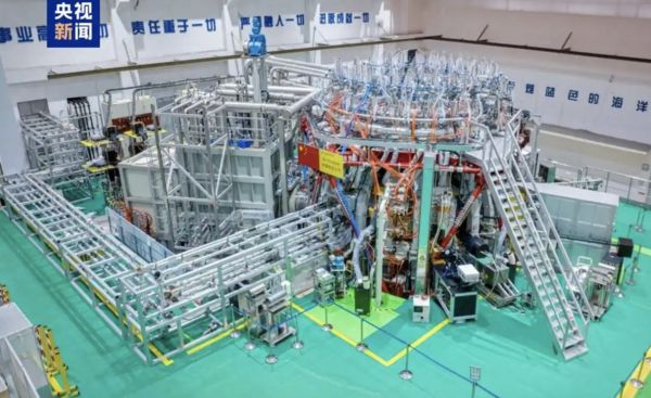 ▲大陸新一代「人造太陽」中國環流三號。（圖／翻攝央視）