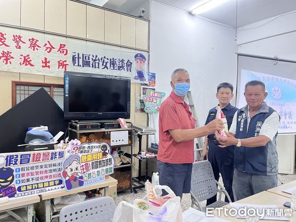 ▲▼   【布袋警舉辦溪洲社區治安座談會 警民攜手共護家園安全】  。（圖／布袋分局提供）
