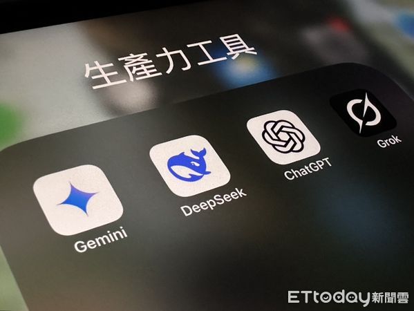 ▲▼gemini,grok,deepseek,chatgpt。（圖／記者吳立言攝）