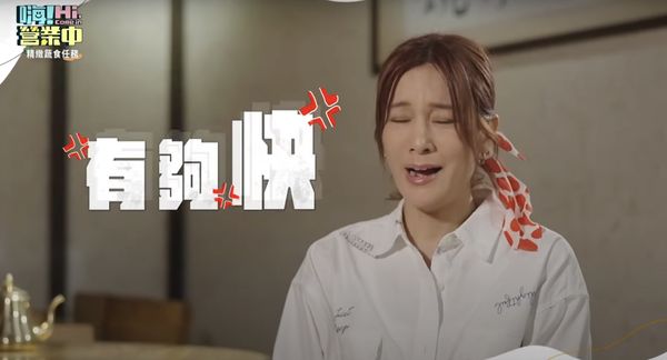 ▲衝突畫面流出！莎莎（右）溝通失敗，兩人出現情緒 。（圖／好看娛樂，莎莎臉書）