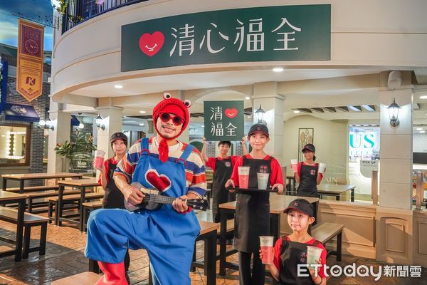 ▲▼清心福全跨界聯名黃明志。（圖／清心福全提供）