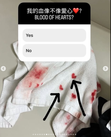 ▲▼王陽明。（圖／翻攝自Instagram／sunnyboyyy）