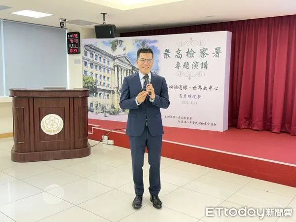 ▲臺灣大學醫學院附設醫院雲林分院馬惠明院長演講             。（圖／最高檢察署提供）