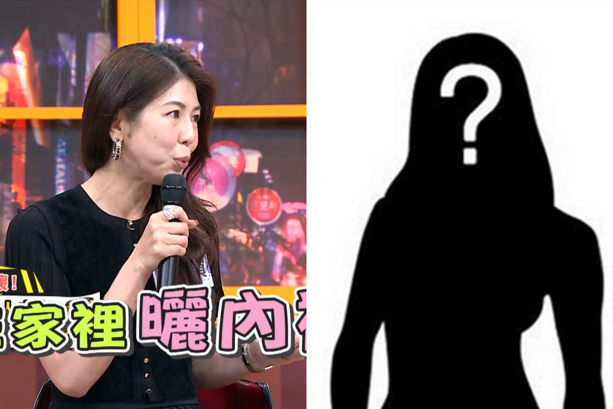 挨轟揭露隱私　李怡貞怒「正宮說我講不夠多」！小三曬內褲畫面曝