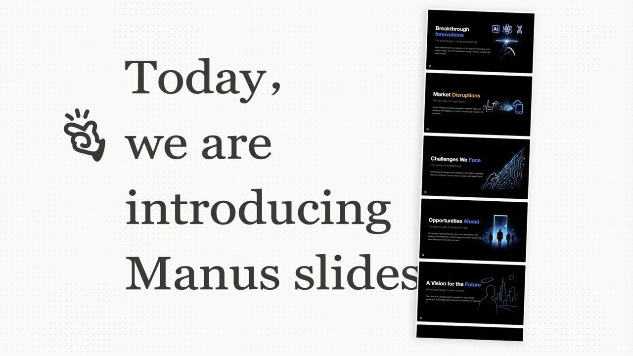 演講、教學都好用！Manus Slides用一句話幫你做好所有投影片