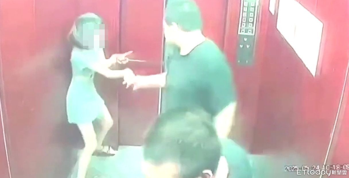 驚恐畫面！淫男尾隨進電梯猛盯短裙妹　她嚇壞竄逃還被強拉手