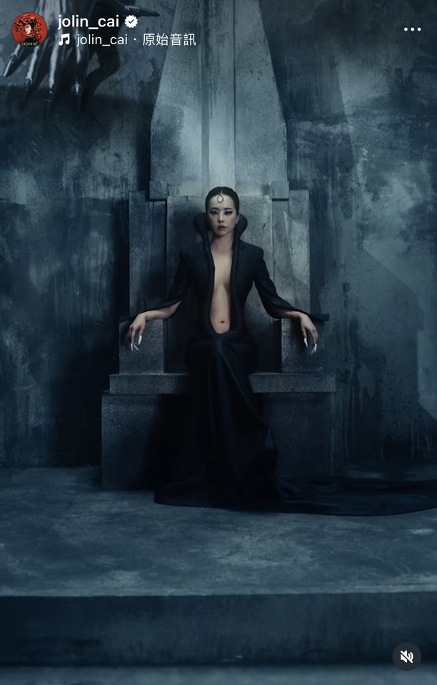 ▲▼蔡依林MV預告。（圖／翻攝蔡依林IG）