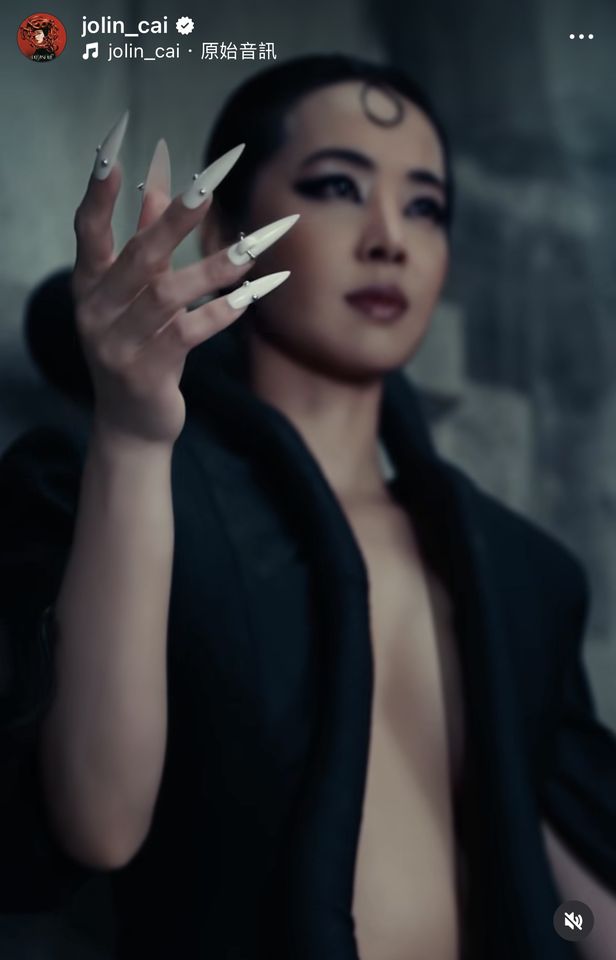 ▲▼蔡依林MV預告。（圖／翻攝蔡依林IG）