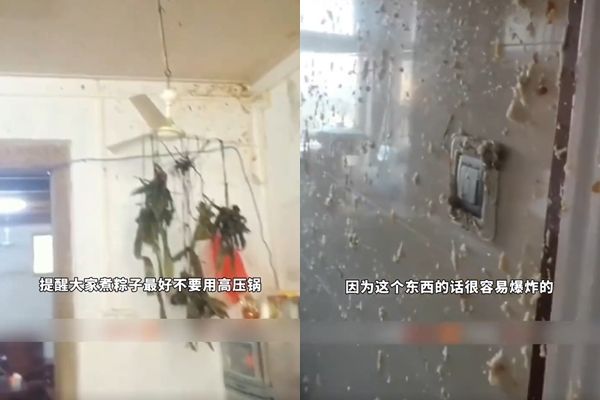 ▲▼一名女子学婆婆用压力锅煮粽子，结果爆炸了。 （图/翻摄微博）