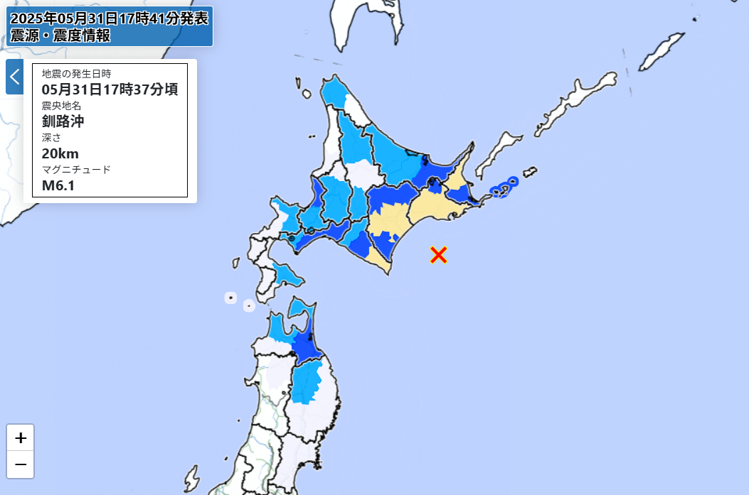 ▲▼快訊／北海道發生6.1地震！　氣象廳發布「海嘯預報」。（圖／翻攝自日本氣象廳）