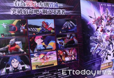 萬代Fun派對揪玩家端午打Game 《法環 黑夜君臨》試玩心得