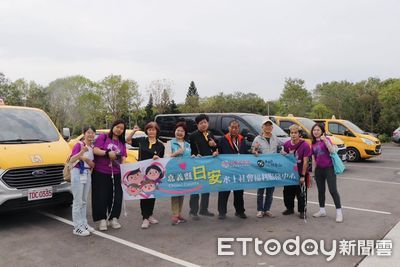 嘉義縣社福中心全面啟動! 18鄉鎮市提供支援服務