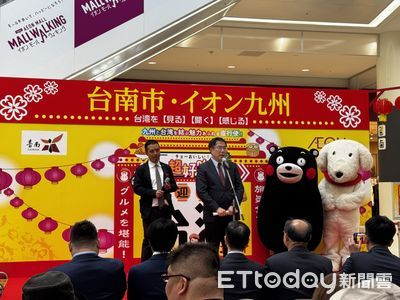 黃偉哲赴熊本站台「台灣展」 熊本熊助陣!台南鳳梨番薯片征服味蕾