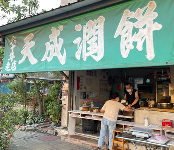 70年潤餅老店爆食安疑雲！5人中毒就醫　業者突宣布：永久停業